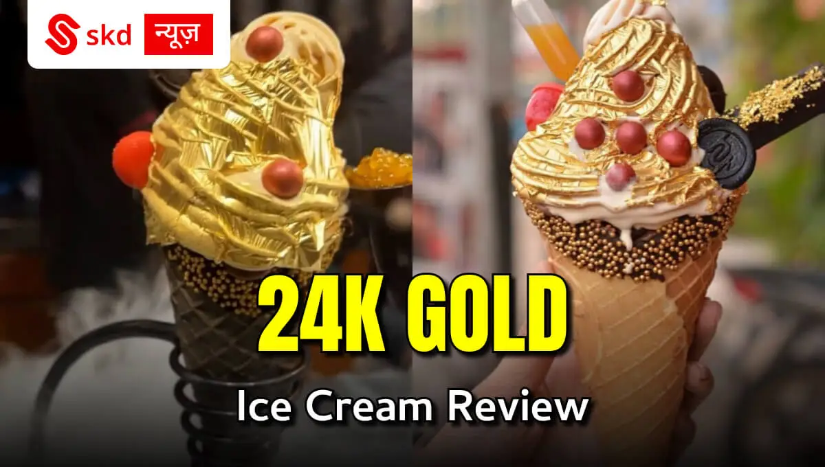 24K Gold Ice Cream Review